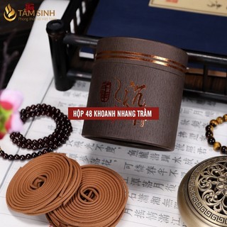 Hộp 48 khoanh Nhang trầm vòng mùi trầm hương thơm đặc biệt - tặng cắm hương