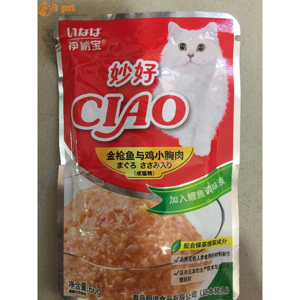 Pate Ciao cho mèo 60gr