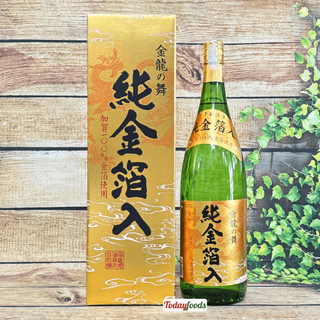 Rượu Sake Vảy Vàng Nhật Bản Kinryu No Mai Junkinpakuiri Futsushu 15.3% 1800ML [Kèm Hộp]