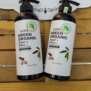 Dầu Gội Xả Green Organic 500ML- 800ml- 1000ml