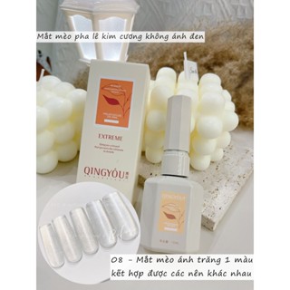 mắt mèo cực quang, mắt mèo ánh trăng ,Mắt mèo kim cương bạc không ánh đen,mắt mèo đen pha lê, phụ kiện nail cao cấp