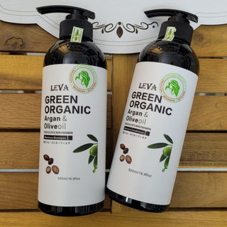 Dầu Gội Xả Dưỡng ẩm phục hồi Green Organic ( hương nước hoa) 500ml