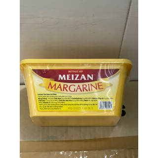 Bơ Thực Vật Meizan 800g