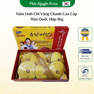  Nấm Linh Chi Vàng Chanh Cao Cấp Hàn Quốc Hộp 1Kg Làm Chậm Quá Trình Lão Hoá Và Thải Độc Gan 