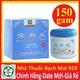 BAOFULING (bảo phú linh) Kem bôi bỏng và bệnh ngoài da loại  15g / 60g / 150g [ BAO FU LING ]