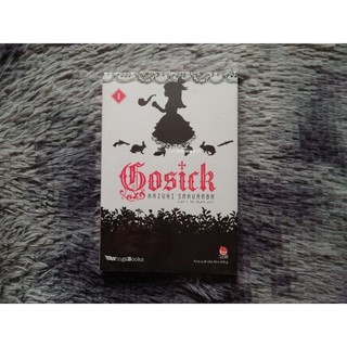GOSICK (new nguyên seal)