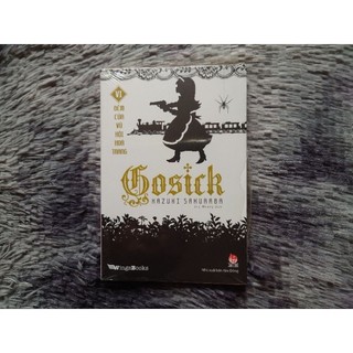 GOSICK (new nguyên seal)