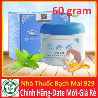 Kem bôi  BAO FU LING bôi bỏng và các vấn đề ngoài da - hộp 15/60/150 gram ( baofuling bảo phú linh)