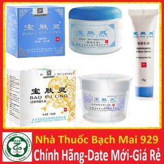Kem bao fu ling bôi bỏng và bệ.nh ngoài da - 15/60/150 gram
