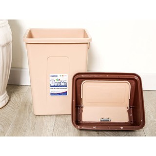 Thùng rác nắp lật loại trung Duy Tân dung tích 22 lít