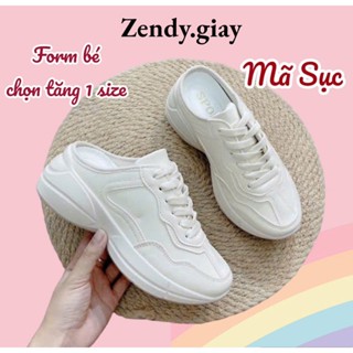 {Đi tăng size} GIÀY Và SỤC THỂ THAO ĐỘN ĐẾ MÀU KEM ĐẾ NÂU SIÊU HOOOTTT