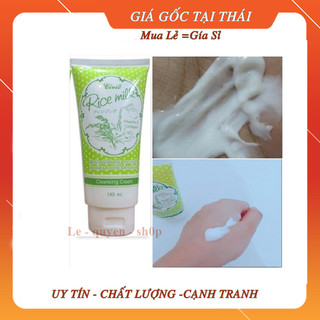 [hàng chính hãng]Sữa rửa mặt gạo Civic Rice Milk 180gr Thái Lan