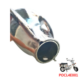 Pô Chaly loại đặt biệt tiếng êm zin-POCL4E002