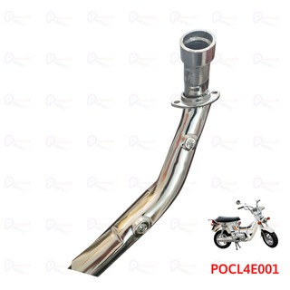 Pô Chaly loại đặt biệt tiếng êm zin-POCL4E002