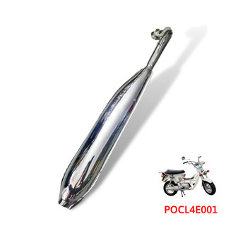 Pô Chaly loại đặt biệt tiếng êm zin-POCL4E002