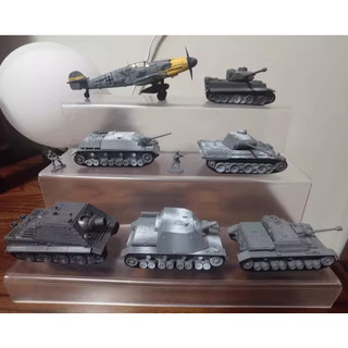 Mô hình tỉ lệ 1:72 Modern Vehicle Jagopanzer IV Grizzly Assault PanzerKampfWagen (4D)