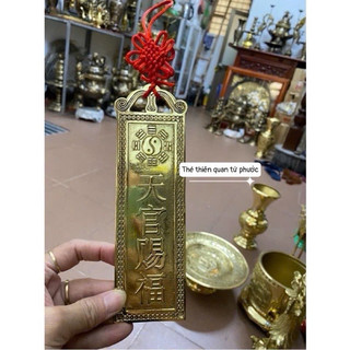 thẻ bài thiên quan tứ phúc bằng đồng kèm dây treo cát tường .Thiên quan tứ Phước kim bài thiên quan tứ phúc