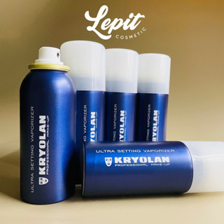 Xịt khoá nền chuyên nghiệp Kryolan Ultra Setting Vaporizer giữ lớp make up