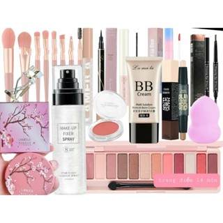  Bộ trang điểm cá nhân bộ trang điểm đi tiệc set makeup  trọn bộ trang điểm  bộ makeup cá nhân  Bộ trang điểm 14 món 