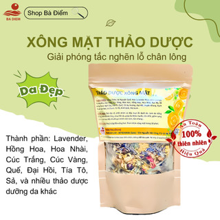 Thảo dược xông mặt sáng da, gảm mụn, thanh lọc da, se khít lỗ chân lông -xông mặt thảo dược hoa 100g