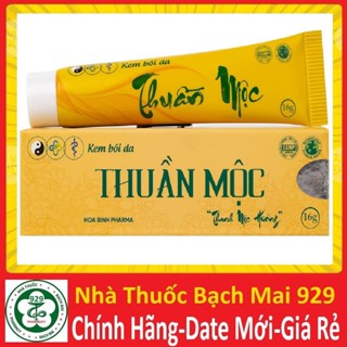 [NEW] kem bôi da Thuần Mộc mẫu mới nhất 16gr [CAM KẾT CHÍNH HÃNG hòa bình & thanh mộc hương]