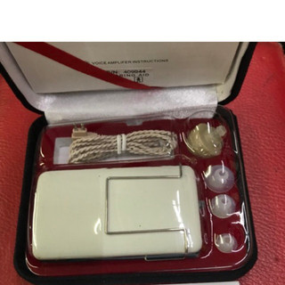 Tai Trợ Thính XingMa XM 999E