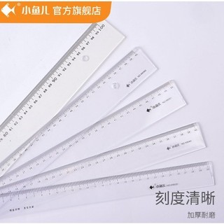 (Rẻ Vô địch) Thước kẻ khắc vạch khắc số không sợ mờ