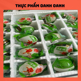 {HOẢ TỐC HCM} Trứng vịt biển muối tươm dầu thơm ngon đặc sản Quảng Tây trứng 60gram