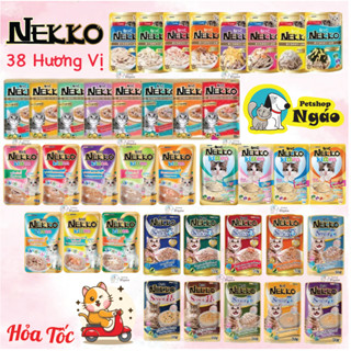 Pate Nekko - [ Hộp Tiết kiệm 12-24 Gói ] - Pate Nekko cho mèo nội địa Thái Lan ___