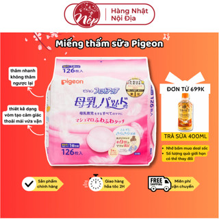 Miếng thấm sữa Pigeon nội địa Nhật cho mẹ sau sinh 126 miếng - 102 miếng hàng nội địa nhật