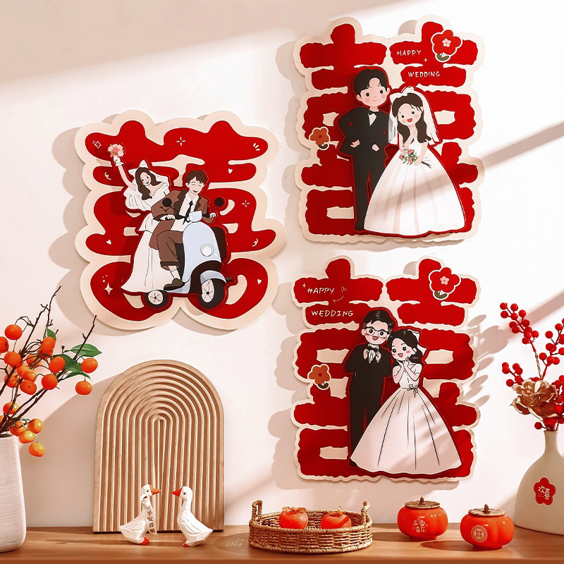 Chữ Hỷ 3D bìa giấy cứng trang trí phòng cưới,xe hoa hình cặp đôi cô dâu chú rể