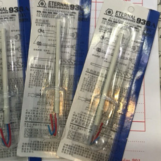 Ruột tay hàn 936