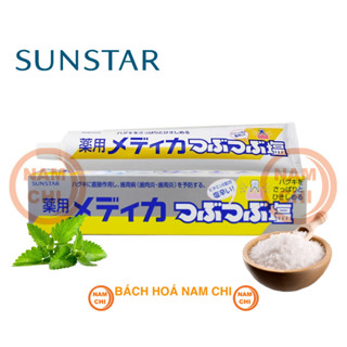[1 TUÝP] Kem Đánh Răng MUỐI SUNSTAR 170G Bảo Vệ Răng Miệng - Nhật Bản
