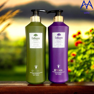 [CHÍNH HÃNG] BỘ DẦU GỘI + XẢ TOCO COLLAGEN KÍCH THÍCH MỌC TÓC (2 CHAI 785ML)