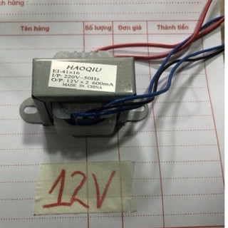 Biến áp đối xứng 12V-12V(600mA)