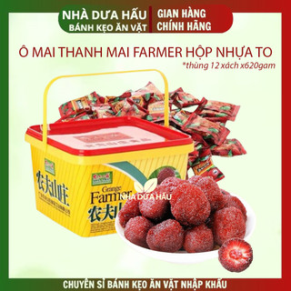 [Hộp xách 620g] Ô mai thanh mai Farmer
