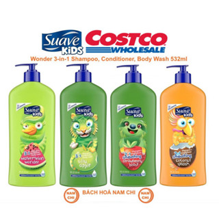  Mẫu Mới Nhất  Sữa Tắm Gội Xả Suave Kids 3in1 2in1 Tổng Hợp Các Mã 532ml  Hàng Chuẩn Mỹ  