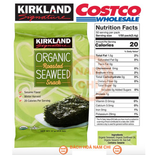 [LẺ 1 GÓI] RONG BIỂN SẤY KHÔ ĂN LIỀN KIRKLAND SIGNATURE ORGANIC ROASTED SEAWEED 17G (CHUẨN COSTCO USA)