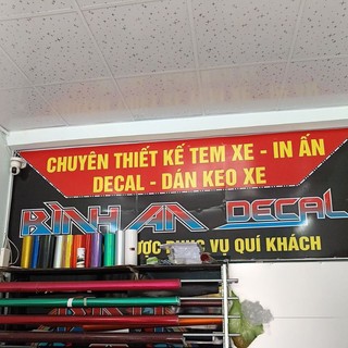 Tem Rời Wave đời đầu