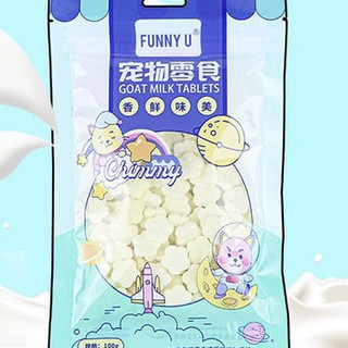 Kẹo sữa dê canxi cho chó từ 3 tháng tuổi gói 100gr