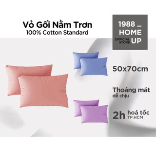 Cặp vỏ gối nằm trơn 100% cotton standard 50x70cm - 1988 home up, áo gối cotton, bao gối nằm mềm mát