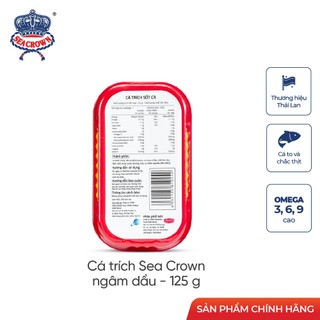 Cá Trích Sea Crown sốt cà 125g