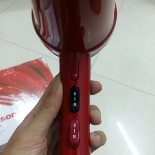 Máy sấy tóc chuẩn Salon 2300W Đỏ đen _SSMS