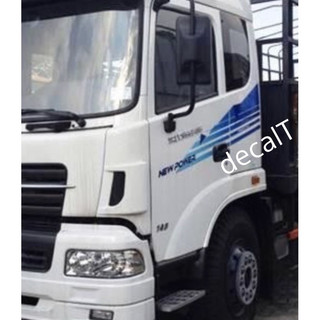 Tem Dán Xe Tải Trường Giang New Power. Tem Dán Xe Tải Dongfeng, trường giang