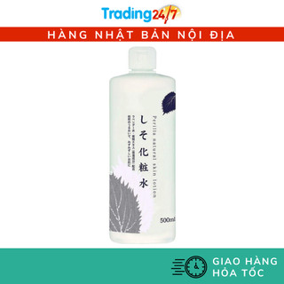 [Hỏa tốc HCM] Nước hoa hồng tía tô Dokudami 500ml Nội Địa Nhật Bản