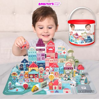 Bộ xếp hình khối mô hình thành phố thu nhỏ bằng gỗ, có tranh ghép nền, giúp bé tăng khả năng sáng tạo