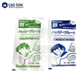 Miếng dán thảo dược hạ sốt ( Hộp 6 miếng )
