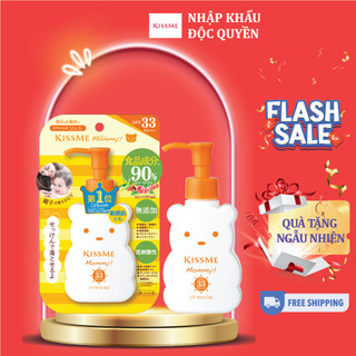 Kem Chống Nắng Dưỡng Ẩm Dành Cho Bé Từ 6 Tháng Tuổi Và Làn Da Nhạy Cảm Kissme Mommy (100g)