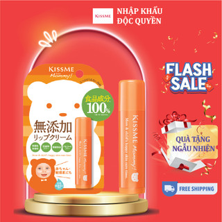 Son Dưỡng Chống Nứt Nẻ Môi Dành Cho Bé Từ 6 Tháng Tuổi Và Làn Da Nhạy Cảm Kissme Mommy Lip Cream N