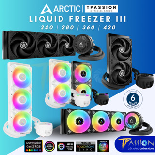 Tản nhiệt nước CPU AIO ARCTIC Liquid FREEZER III PRO 240 / 360 / 420 ARGB LED 5V Sync - Chính hãng